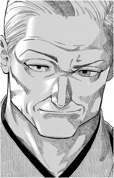 Shiguma Arakawa