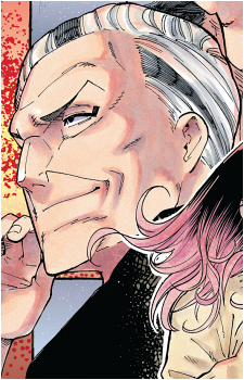 Shiguma Arakawa