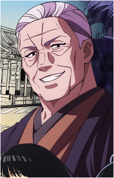 Shiguma Arakawa