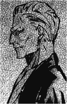 Shiguma Arakawa