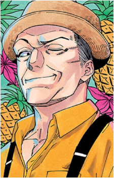 Shiguma Arakawa