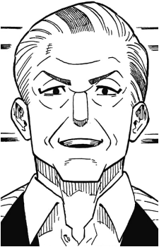 Shiguma Arakawa