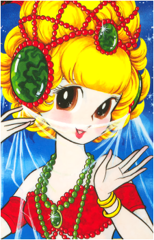 Image 2 - Art: 水野英子 (Hideko Mizuno) Image 2