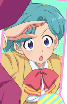 Uru Chie's image