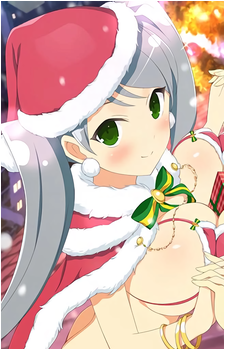 Tsubame