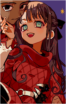 Sumire
