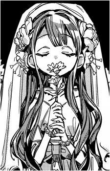 Sumire