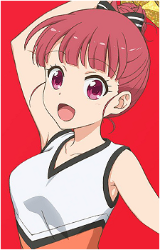 Kana Ushiku's image