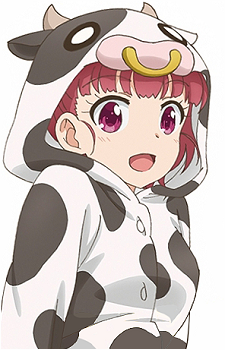 Kana Ushiku