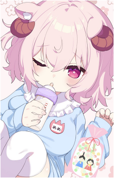 Meme Hitsujimusume