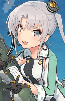 Akitsushima's image
