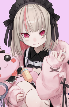 Makaino Ririmu