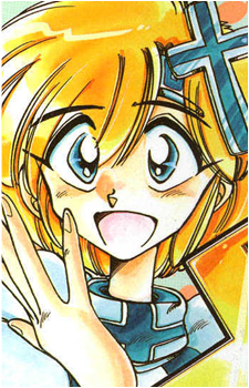 Cornet