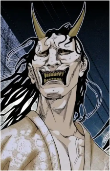 Male Samurai Youkai Alien