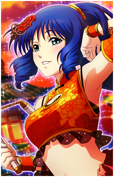 Lynn Minmay