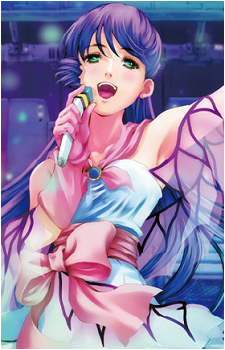 Lynn Minmay