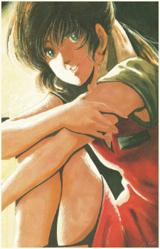 Lynn Minmay