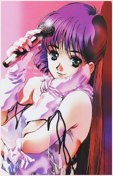 Lynn Minmay