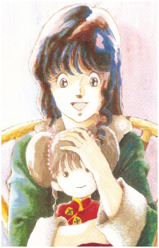 Lynn Minmay