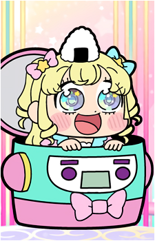 Yui Yumekawa