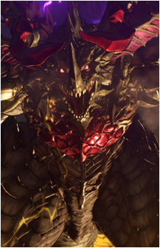 Bahamut Versa's image