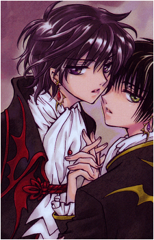 Kamui {TC}