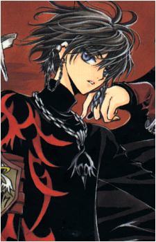 Kamui {TC}'s image