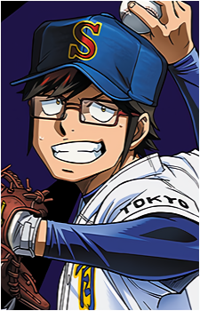 Takuma Seto