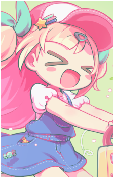 Nanahira