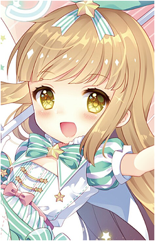 Nanahira