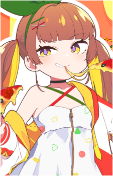 Nanahira