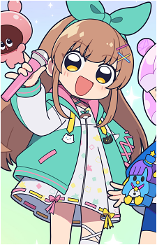 Nanahira