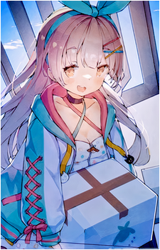 Nanahira