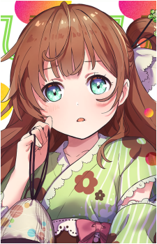 Nanahira