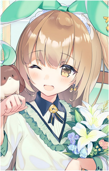 Nanahira