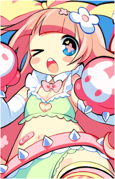 Nanahira
