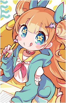 Nanahira