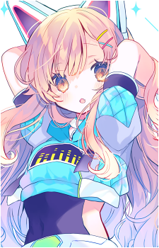 Nanahira