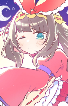 Nanahira