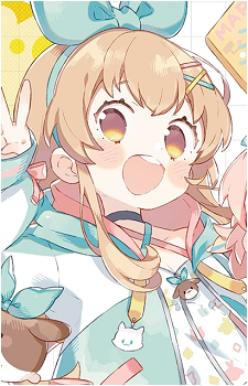 Nanahira