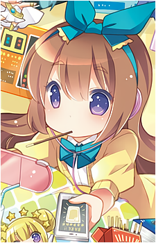 Nanahira