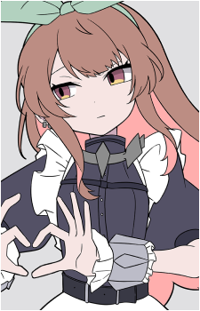 Nanahira