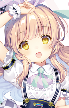 Nanahira