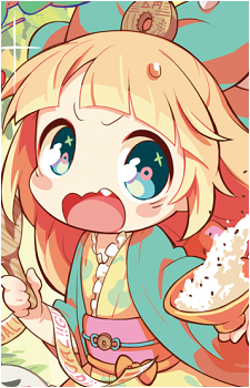 Nanahira