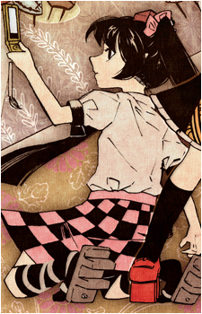 Hatate Himekaidou