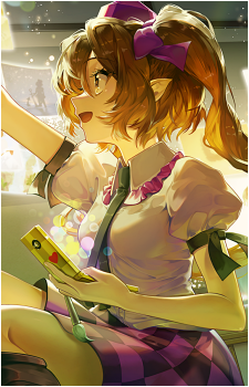 Hatate Himekaidou