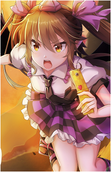 Hatate Himekaidou