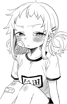 Image 10 - Art: 蝉丸 (Semimaru) Image 10