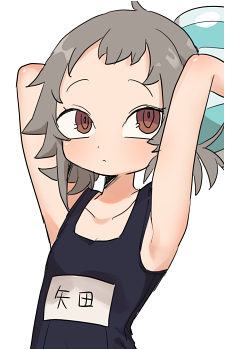 Image 4 - Art: 蝉丸 (Semimaru) Image 4
