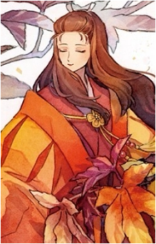 Masuho no Susuki